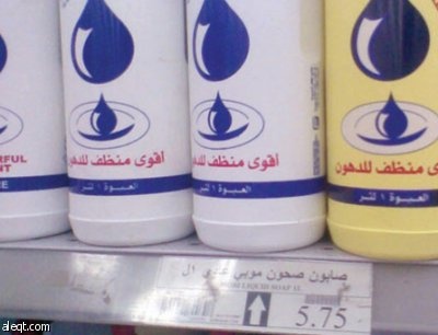 رصد الأسعار