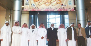 "طيبة القابضة" تحتفل بالموظفين في "سيد الشهداء"