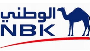 دبدوب: بنك الكويت الوطني لن يحقق الارباح المستهدفة لعام 2008