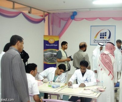 مدير جامعة القصيم يفتتح حملة التبرع بالدم