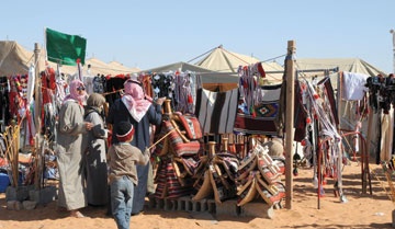 أم رقيبة.. مهرجان الملايين