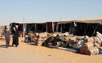 أم رقيبة.. مهرجان الملايين