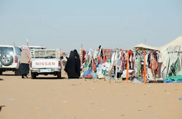 أم رقيبة.. مهرجان الملايين