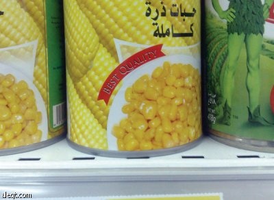 راصد الأسعار