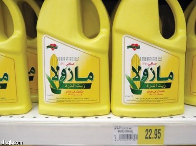 راصد الأسعار