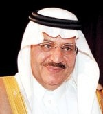 منتخب قوى الأمن يحرز ذهبية "الجودو" في بطولة الشرطة الدولية في ليبيا