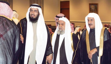 أسرة الفهيد تحتفل بزواج أحمد