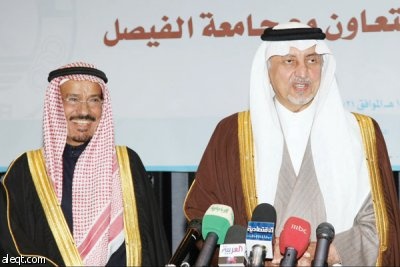 أمير مكة: جامعة الفيصل نموذجاً للتعاون بين رجال الأعمال والمؤسسات التعليمية