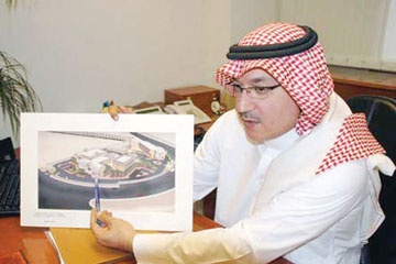 تجربة العطاء الذكي في معهد "سعودي أوجيه" لتدريب الشباب