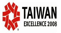 تراجع قياسي للصادرات التايوانية الشهر الماضي
