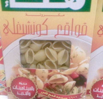 راصد الأسعار