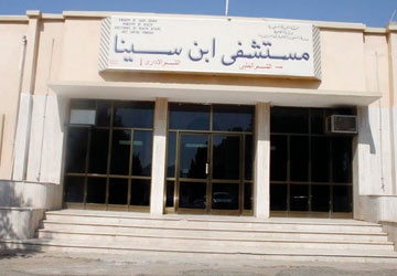 مرضى الجذام ينزوون إلى العزلة هربا من نظرات المجتمع