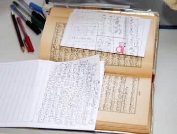 مرضى الجذام ينزوون إلى العزلة هربا من نظرات المجتمع