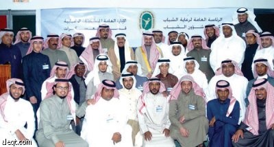 الخضيري يكرم القيادات الشبابية