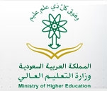 إعادة هيكلة 100 كلية للمعلمين والبنات في 15 جامعة حكومية في 54 مدينة ومحافظة