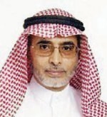 تأسيس شركة مالية سعودية جديدة برأسمال 60 مليون ريال