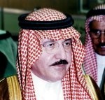 الأمير سطام بن عبد العزيز يكرم شركة العثيم