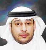 " العثيم" تفتتح أول فروعها في محافظة رفحاء