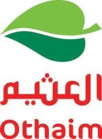 " العثيم" تفتتح أول فروعها في محافظة رفحاء