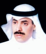 منتدى الرياض يناقش دراسة الأمن المائي والغذائي والتنمية المستدامة