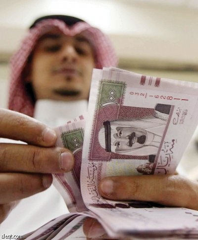 سياسات تحرير الاقتصاد السعودي ستؤتي أكلها هذا العام