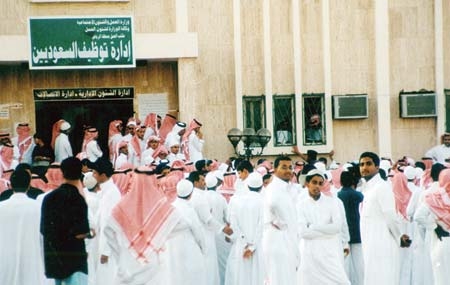 مالحل الانجح للبطالة في المملكة .. نداء للقطاع الخاص
