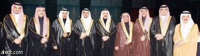 الربيعة يحتفل بزفاف نجله
