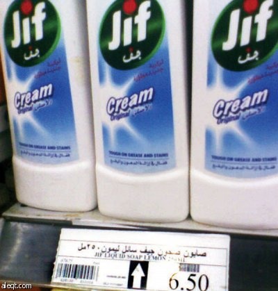 راصد الأسعار
