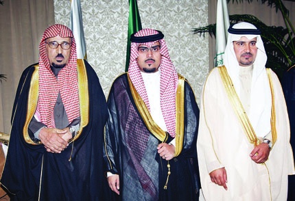 أفراح الشماسي والعبيدان