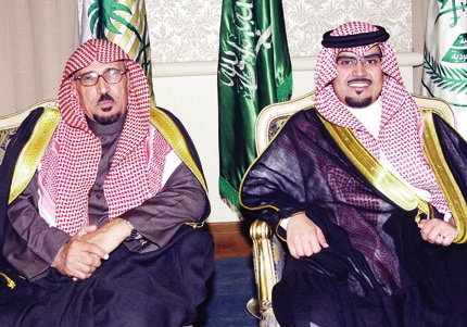 أفراح الشماسي والعبيدان