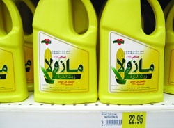 راصد الأسعار