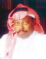 اليوم.. انطلاق معرض جدة للعقار والتمويل والإسكان.. والسوق تتحفز لنهضة قوية