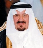 ولي العهد يتبرع بـ10 ملايين ريال