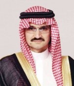 الوليد بن طلال يتبرع بـ 5 ملايين ريال