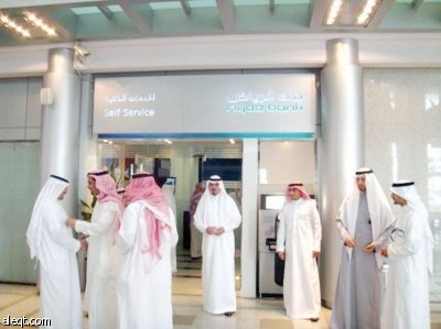 بنك الرياض يدشن مركزين للخدمة الذاتية في جدة