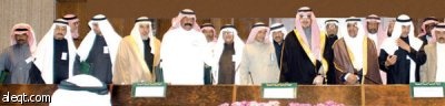 لمسات الوفاء تعانق 56 متقاعدا من " الرئاسة"