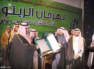 مركز الموهوبين التقنيين بوابة الابتكار والإبداع لأبناء منطقة الجوف