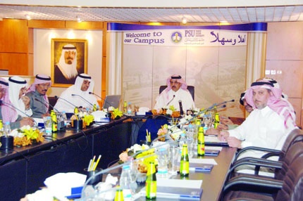 مجلس أمناء جامعة الأمير سلطان يقر إنشاء صندوق للطلاب