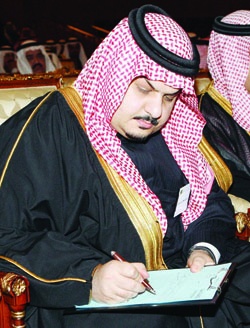 رئيس الهلال: كيف نتصدى لأعضاء الشرف .. لا نملك السلطة عليهم