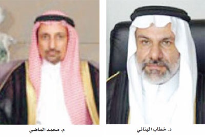 الانتهاء الخطة الوطنية لتطوير التعليم لـ 25 سنة مقبلة