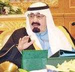 مجلس الوزراء: قادة إسرائيل تجردوا من إنسانيتهم وسياساتهم "إبادة عنصرية"