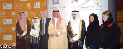 يتجه لتحقيق هدف 10×10 .. منتدى التنافسية سيعلن نتائج الدورة الأولى للمؤشر