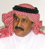 منتدى التنافسية: ترقب حول هوية الفائزين بجائزة الملك خالد