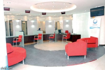 مراكز تدريب لموظفي شركة المياه الوطنية بمعايير عالمية