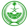 تنفيذ حكم القصاص في قاتل ركيان الرويلي