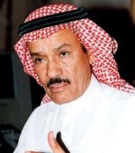 تحرك لتفعيل شراكة القطاعين العام والخاص لدعم المنشآت الصغيرة والمتوسطة