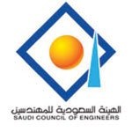 60 مرشحا ومرشحة يتنافسون على مقاعد مجلس هيئة المهندسين غدا