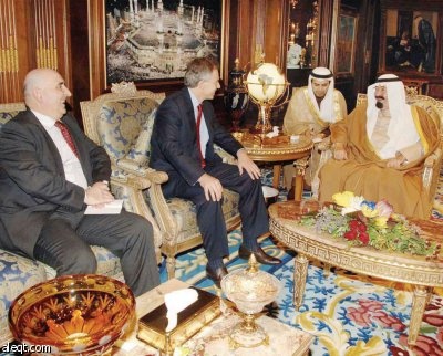 الملك يبحث الأوضاع الراهنة في غزة مع بلير