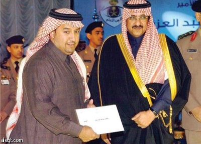 محمد بن نايف يكرِّم منتخبي قوى الأمن الداخلي لاختراق الضاحية والجودو