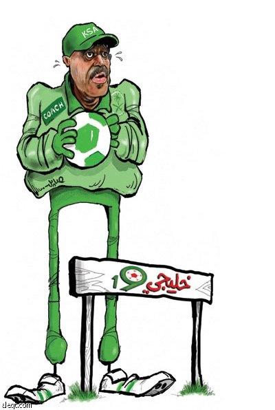 ناصر الجوهر أو لا تناصره.. لا يهم!